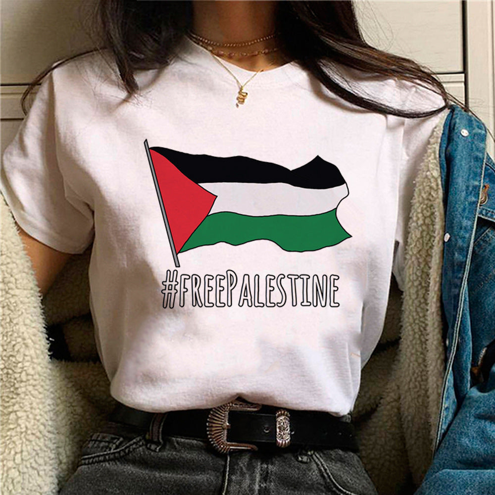 Palestine Women's Graphic T-Shirt – Stylish and Meaningful