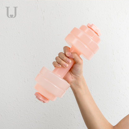 Adjustable Water-Filled Dumbbells for Home Fitness