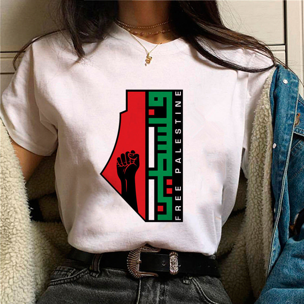 Palestine Women's Graphic T-Shirt – Stylish and Meaningful