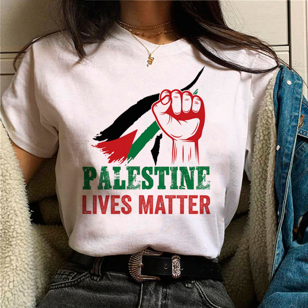 Palestine Women's Graphic T-Shirt – Stylish and Meaningful