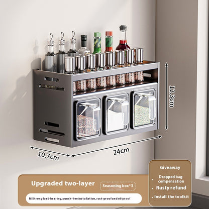 Wall-Mounted Multi-Functional Spice Rack (Punch-Free)
