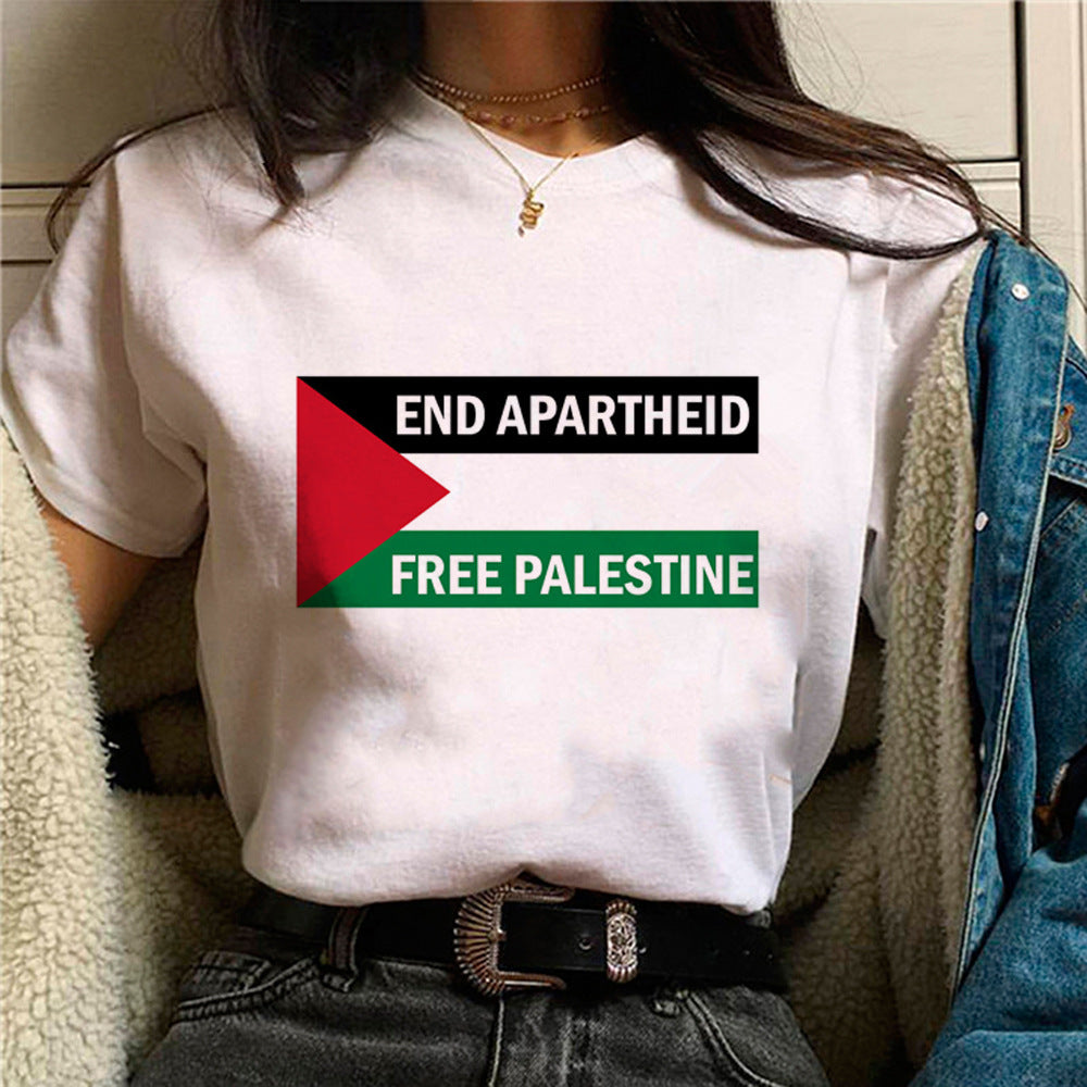 Palestine Women's Graphic T-Shirt – Stylish and Meaningful