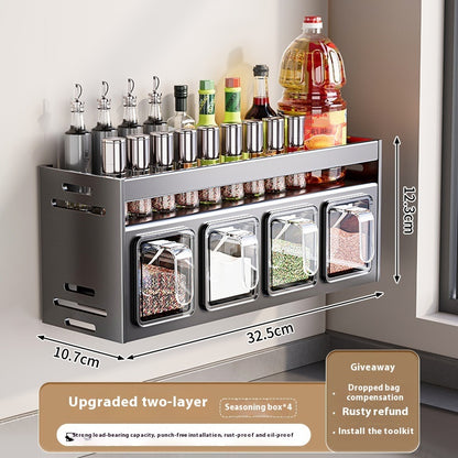 Wall-Mounted Multi-Functional Spice Rack (Punch-Free)