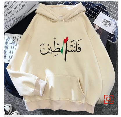 Palestine Women's Graphic Hoodie – Designer Style & Comfort