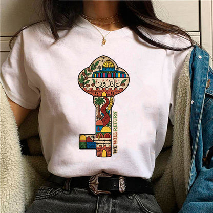 Palestine Women's Graphic T-Shirt – Stylish and Meaningful